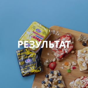 Мы подводим итоги нашего конкурса