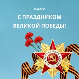 lxDikmuNhlk