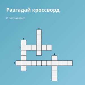 Привет, друзья! 🙌