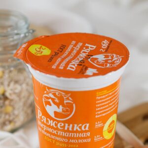 Сегодня расскажем о нашем продукте — ряженке!
