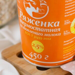 Ряженка – это традиционный русский напиток, изготавливаемый из коровьего молока.