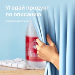 Новый конкурс!