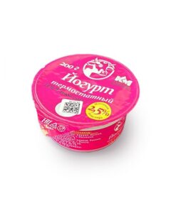 iuogurt