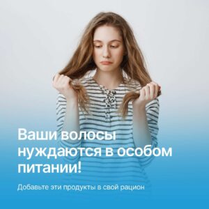 Польза молочных продуктов для вашей красоты ✨
